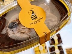 -匠造烘焙(联洋店)