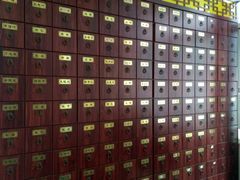 -百家康养生馆(龙口西店)
