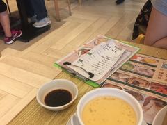 -添好运点心专门店(百老汇店)