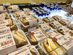 -红星前进面包牛奶公司(君太店)