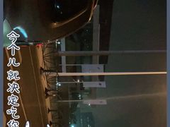 -赛卡联盟卡丁车馆(上海世博店)
