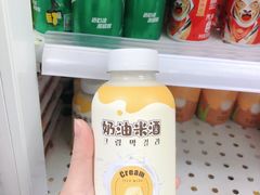 -屋里家延边朝鲜族冷面(南园店)