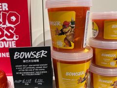 -LUSH(威尼斯人店)