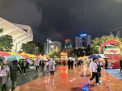 -天河体育中心