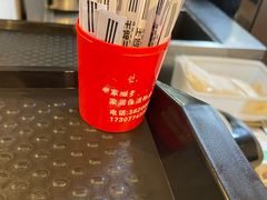 -五福堂龟苓膏(河东北山店)