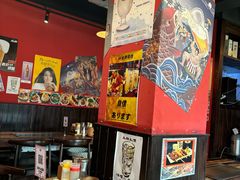 -66大阪烧烧鸟·益市家系拉面出张所