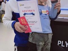 -星动计划儿童运动馆(闵行乐虹坊店)