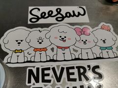 -Seesaw Coffee(上生新所店)