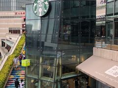 -星巴克臻选(深圳龙华红山天虹店)