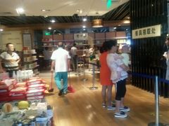 -感恩心素食馆(百世广场店)