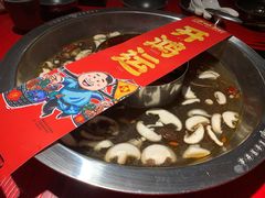 -谭鸭血老火锅(万象九宜城店)