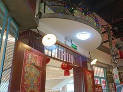 -彭耕记猪油炒小菜(吉联mall店)