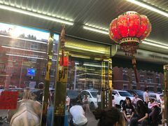 -天津乾毓德饭庄·清真传统炒菜·海鲜烧烤(咸阳路店)