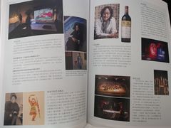 -广州四季酒店