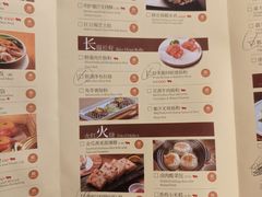 -麒麟中餐厅·经典粤菜·地道菜式老字号(广州长隆酒店)