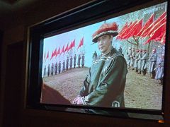 -富足轩·健康派(东港店)