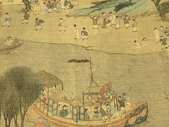 -重庆中国三峡博物馆(重庆博物馆)