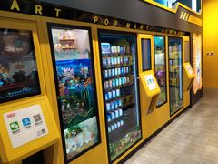 -泡泡玛特POPMART(正弘城店)