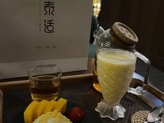 -泰适SPA馆丨精油·按摩·足道(后海地铁口店)