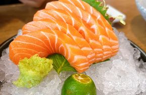 Okinawa Salmon Sashimi