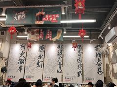 大堂-东排食堂长沙小吃大排档(五一广场店)