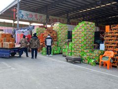 -东方鼎信农副产品交易中心