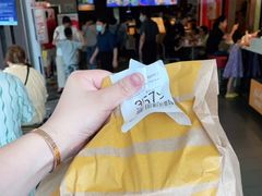 -麦当劳(金平路站店)