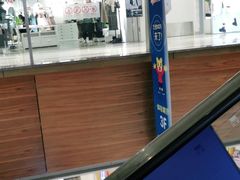 -远洋未来广场(育慧北路店)