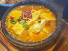 咕嘟肉末包浆豆腐-云海肴·汽锅鸡·云南菜(苏州中心店)