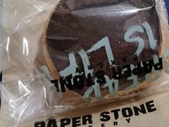 -PAPER STONE BAKERY(天汇广场店)