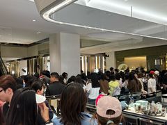 -北京SKP