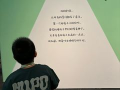 -江苏省美术馆(长江路新馆)