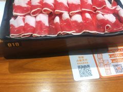 -呷哺呷哺 黄金牧场 (欢乐谷店)