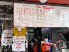 -世记咖啡(氹仔外卖店)