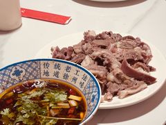 -三中高皇羊肉馆