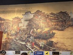 -春雪面馆(转塘店)