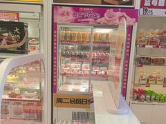 -味多美蛋糕(六里桥店)