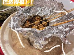 -金苑海鲜酒家(新港中路店)