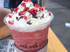 -MAMACHA妈妈茶(海信店)