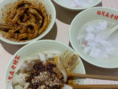 -协茂森老钟家(龙湖滨江天街店)