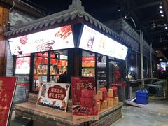 门面-叶氏大快活酒楼·佛山老字号