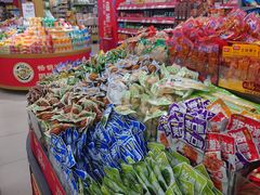 -百佳永辉超市(太阳广场店)