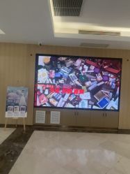 -上海伊莱美医疗美容医院