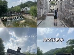 -九宫山风景区