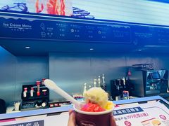 -哈根达斯(绵阳涪城万达店)