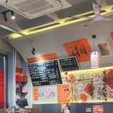 超合胃口的一家小店！