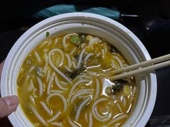 -老妈米线(港龙店)