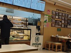 -护国寺小吃(新街口店)
