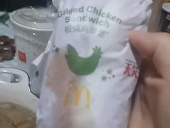 -麦当劳(启迪香山店)