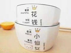 -大龙辣火锅·龙虾·烧烤(湖滨新天地店)